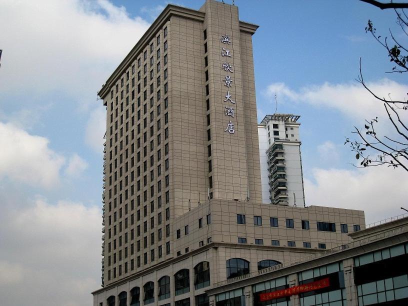 Riverview Hotel On The Bund Shanghai Exterior foto